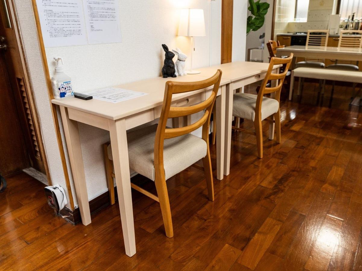 Mizunowa B035 Villa Nago Exteriör bild