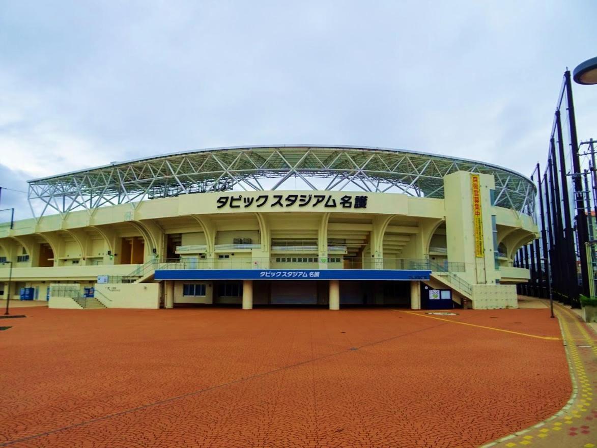 Mizunowa B035 Villa Nago Exteriör bild